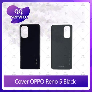 Cover OPPO Reno 5 อะไหล่ฝาหลัง หลังเครื่อง Cover อะไหล่มือถือ คุณภาพดี QQ service