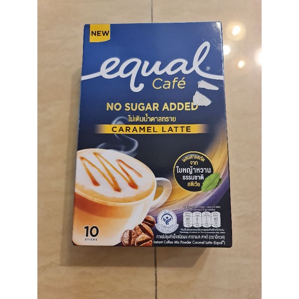 น้ำตาลเทียม Equal ไม่เติมน้ำตาลทราย 150 กรัม