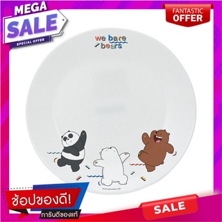 จาน OPAL GLASS ตื้น 10.5" KECH WE BEAR BEARS อุปกรณ์ใส่อาหาร OPAL GLASS FLAT PLATE 10.5" KECH WE BEAR BEARS