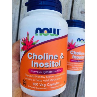 Choline 250mg &amp; Inositol อิโนซิทอล 250 mg * 100 แคปซูล (Now Foods) พัฒนาสมอง เพิ่มความจำ ลดเครียด ปรับอารมณ์ที่แปรปรวน