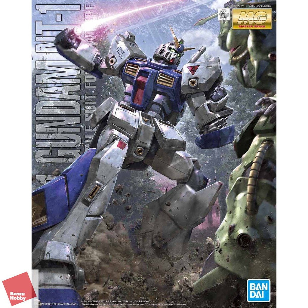 MG 1/100 GUNDAM NT-1 Alex VER.2.0