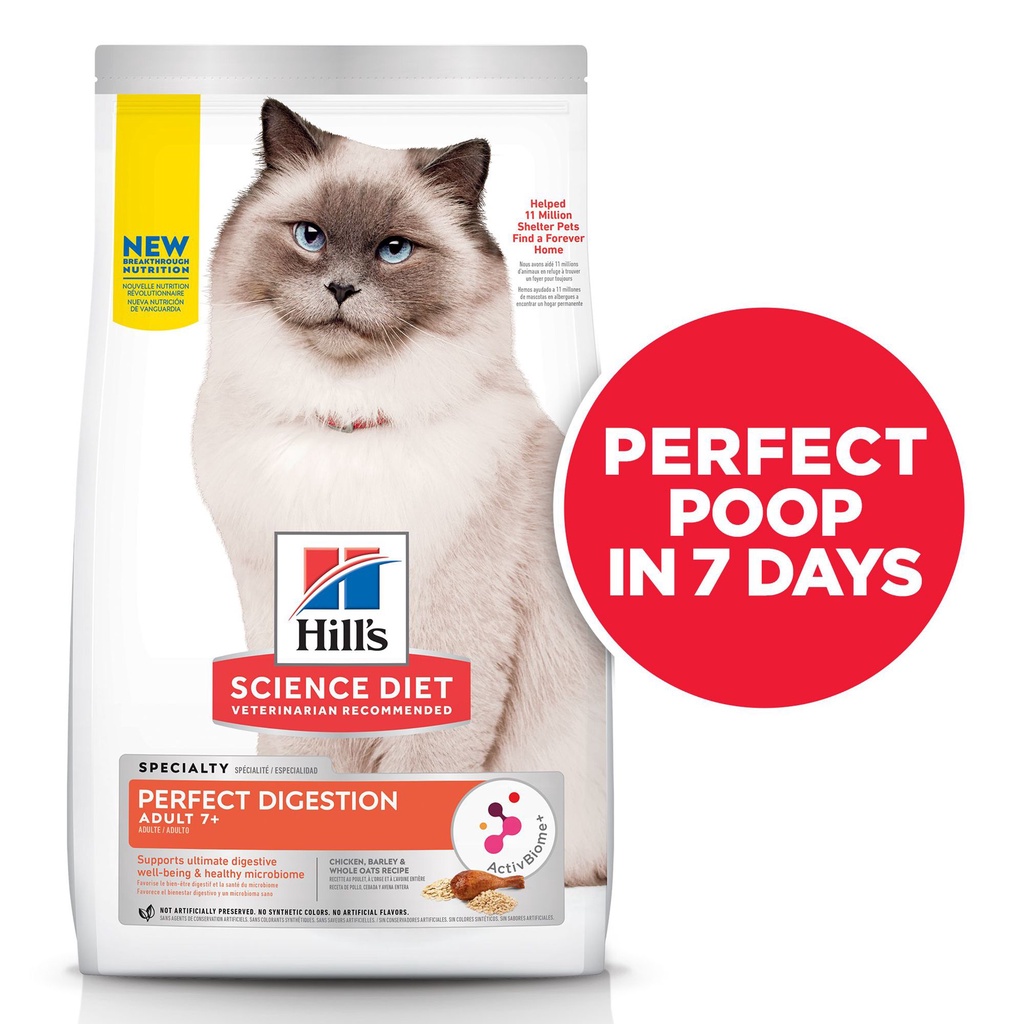 ใหม่ Hills Perfect Digestion Adult 7 อาหารแมวอายุมากกว่า 7 ปี ช่วยให้ ...