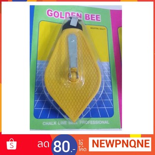 เต้าตีเส้น GOLDEN BEE แถมฟรี!!!ฝุ่นแดงเพิ่มอีก1ถุง