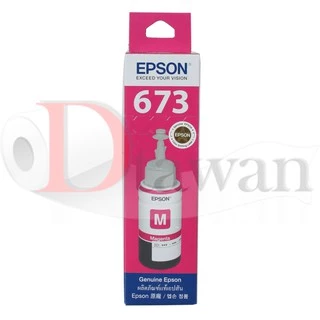 EPSON T673 น้ำหมึกเติมแท้ EPSON L800,L805,L810,L850,L1800 (BK,C,M,Y,LC,LM) (เลือกสีที่ช่องตัวเลือกสินค้า)