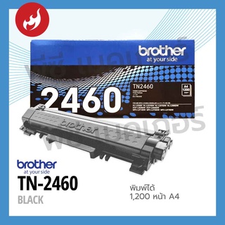 TONER BROTHER TN 2460