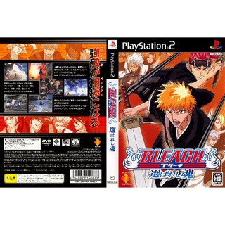 BLEACH ERABARESHI TAMASHI [PS2 JP : DVD5 1 Disc]