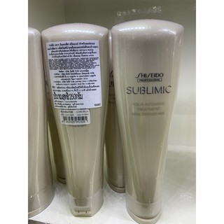 ของแท้!! Shiseido Sublimic Aqua Intensive Treatment Weak,Damaged Hair 250ml,500ml,1Lชิเชโด้ แชมพูผมแห้งเสียมาก ผมอ่อนแอ