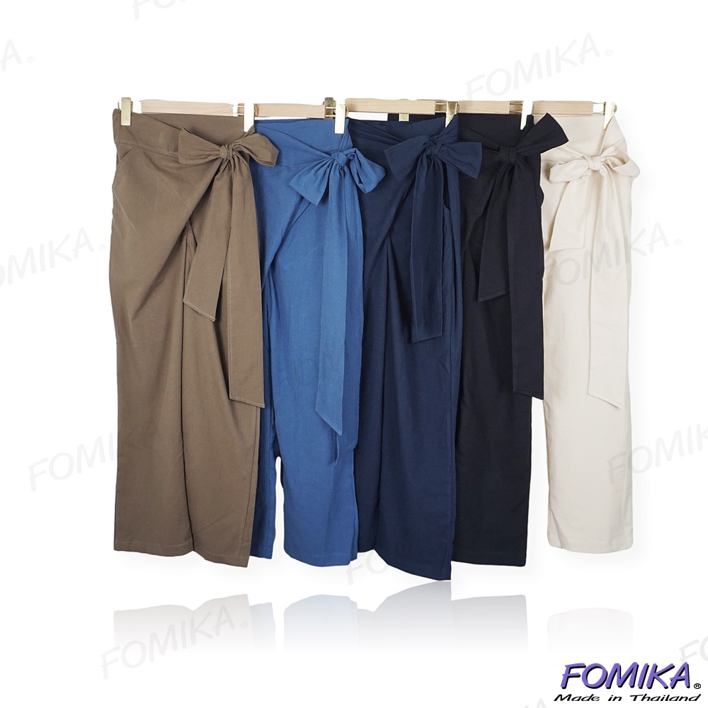 FOMIKA​ L4🔆กางเกงขายาวผ้าฝ้าย​ทรงป้ายหน้า​ กางเกงผ้าฝ้ายชิคๆ
