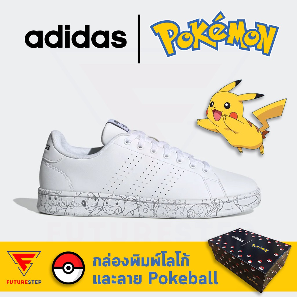 [adidas x Pokemon] รองเท้าลำลองชาย adidas Advantage