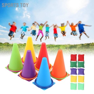 Sports Toy 3 In 1 ชุดเกมของเล่นกีฬาหลากสีของเล่นสําหรับเด็ก