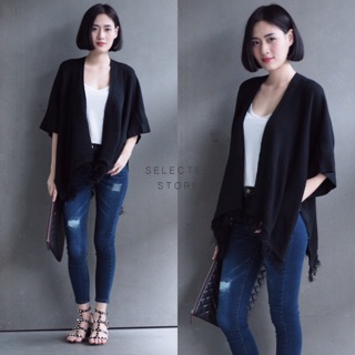 Knit PC Cardigan