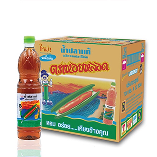 [ยกลัง 12 ขวด]  น้ำปลาแท้ ตราหอยหลอด รสดั้งเดิม PET 700 มล.