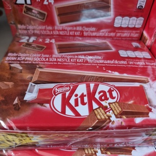 KITKAT คิทแคท ช็อกโกแลตสอดไส้เวเฟอร์ ขนาด 17กรัม ยกแพ็ค 24ชิ้น CHOCOLATE WAFER