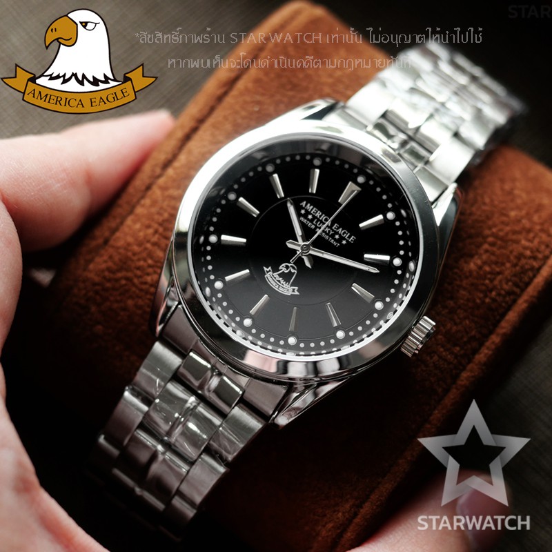 GRAND EAGLE นาฬิกาข้อมือผู้ชาย สายสแตนเลส รุ่น AE008G – SILVER/BLACK