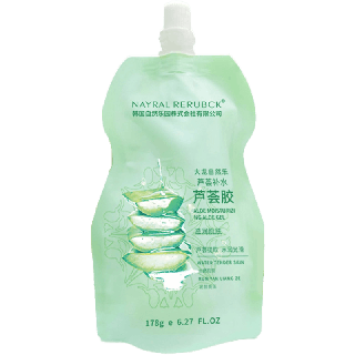 NAYRAL RERUBCK Soothing Moisturizing อโลเวร่า 178g Soothing Gel