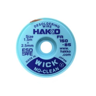 Hakko ชีลดูดตะกั่ว ลวดซับตะกั่ว Made in Japan ของแท้ 100% สามารถออกใบกำกับภาษีได้