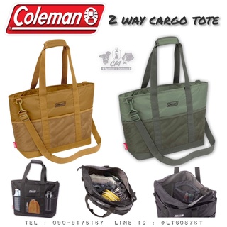 กระเป๋าสะพาย Coleman 2 way cargo tote