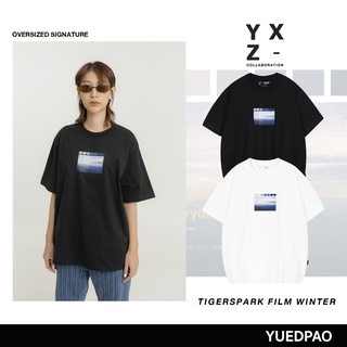 Yuedpao X Tigerspark film winter ยอดขาย No.1 รับประกันไม่ย้วย 2 ปี เสื้อยืดเปล่า เสื้อยืด Oversized แขนสั้น Black&amp;White