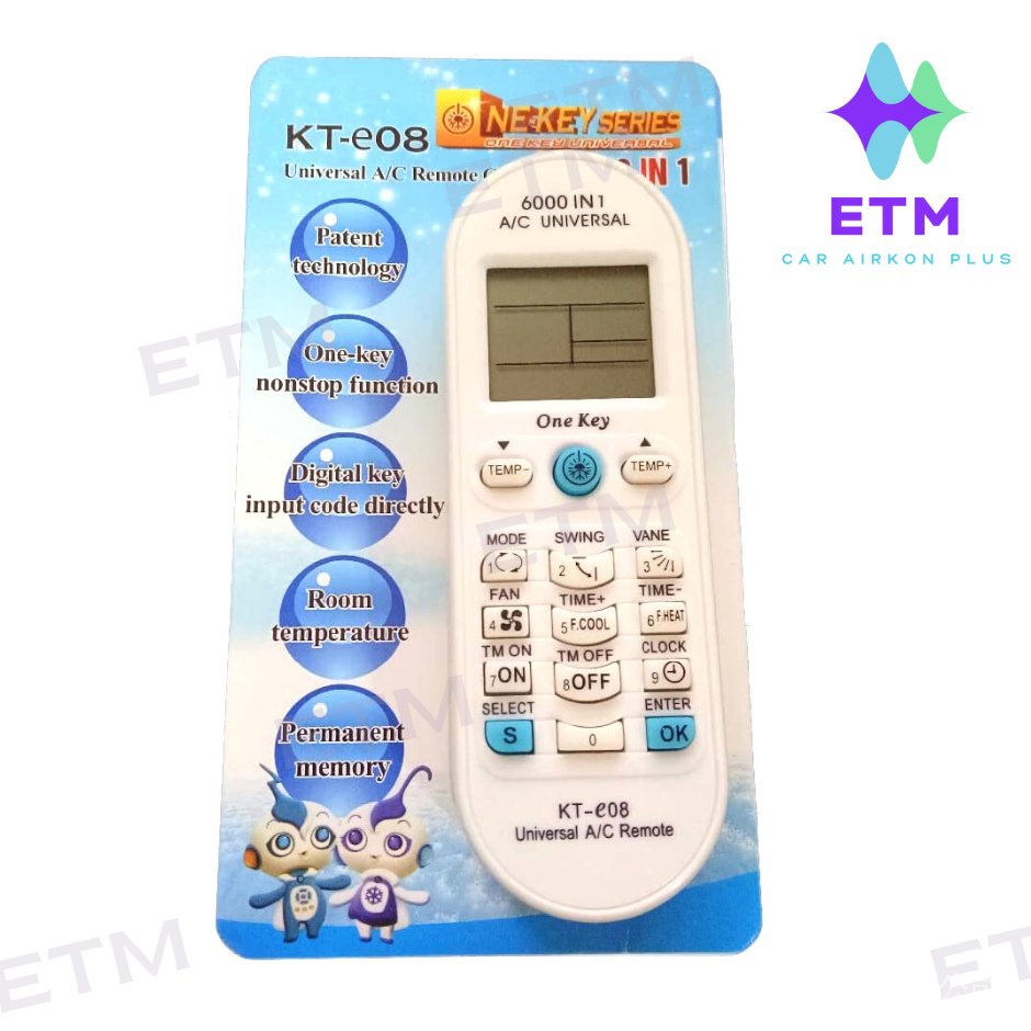 รีโมทคอนโทรล Aircon A/C สากล 6000 ใน 1 ยี่ห้อ QUNDA