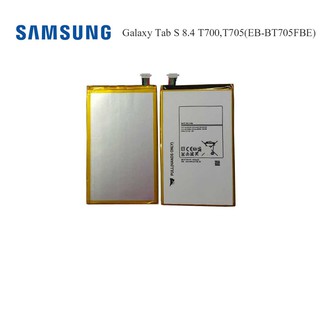 แบตเตอรี่ Samsung Galaxy Tab S 8.4 T700,T705(EB-BT705FBE)