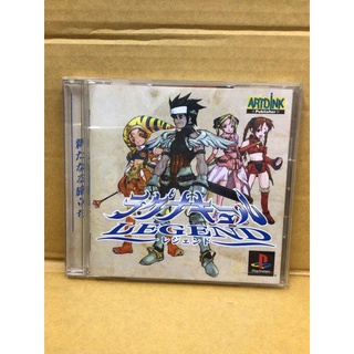 แผ่นแท้ [PS1] Lagnacure Legend (Japan) (SLPS-02832)