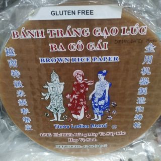 แผ่นเมี่ยงญวน ข้าวกล้อง Gluten free