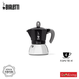 Bialetti หม้อต้มกาแฟ Moka Pot รุ่น Moka Induction โมคาอินดักชั่น สีดำ ขนาด 4 ถ้วย