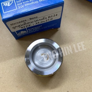 BENZ ลูกสูบดิสเบรคหลัง 35mm สำหรับรถเบนซ์ W124 E200 E220 E280 /200E 220E 230E 300E  / W201 190E