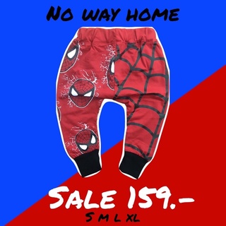 Sale 159.- กางเกง สไปเดอร์แมน Spiderman