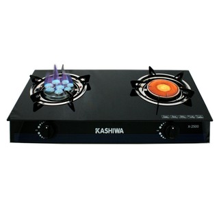 KASHIWA เตาแก๊ส หน้ากระจกหัวคู่ (หัวเทอร์โบ+หัวอินฟราเรด) รุ่น x-2500