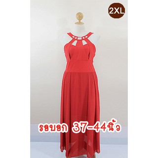 E1796-1-2XL-ชุดราตรียาวคนอ้วน สีแดง ผ้าสแปนเด็กซ์ยืด ด้านในเป็นกระโปรงทรงสอบและมีกระโปรงผ้าชีฟองผ่าข้าง