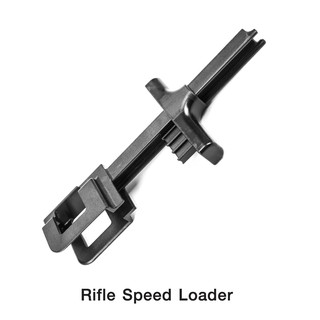 Rifle Speedd loaderr : BY Tactical unit