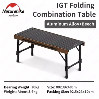 โต๊ะ IGT อะลูมิเนียม สีดำ Naturehike Outdoor IGT Folding Table