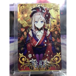 การ์ดแท้JP Fate Grand Order FGO Arcade  (การ์ดอาเคต) ce new years