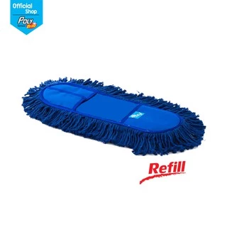 Poly-Brite โพลี-ไบรท์ รีฟิล ผ้าดันฝุ่น คอตตอน น้ำเงิน (18 นิ้ว/24 นิ้ว)