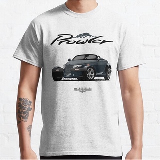 เสื้อยืด พิมพ์ลาย Concept Car Prowler ประดับมุก สําหรับผู้ชาย และผู้หญิง