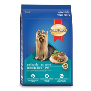 🔥HOT🔥 สมาร์ทฮาร์ท อาหารสุนัขพันธุ์เล็ก รสไก่ 3 กิโลกรัม Smart Heart Dog Food Chicken Flavor for Small Breed 3 kg