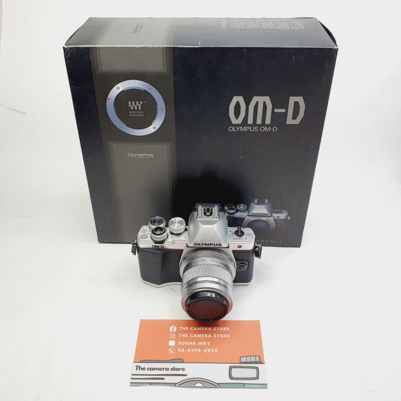 OLYMPUS EM10ii + 45mm f1.8