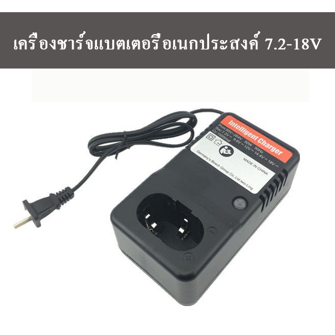 แบตเตอรี่สว่านไร้สาย Hitachi 12V รุ่น รูปที่ 5