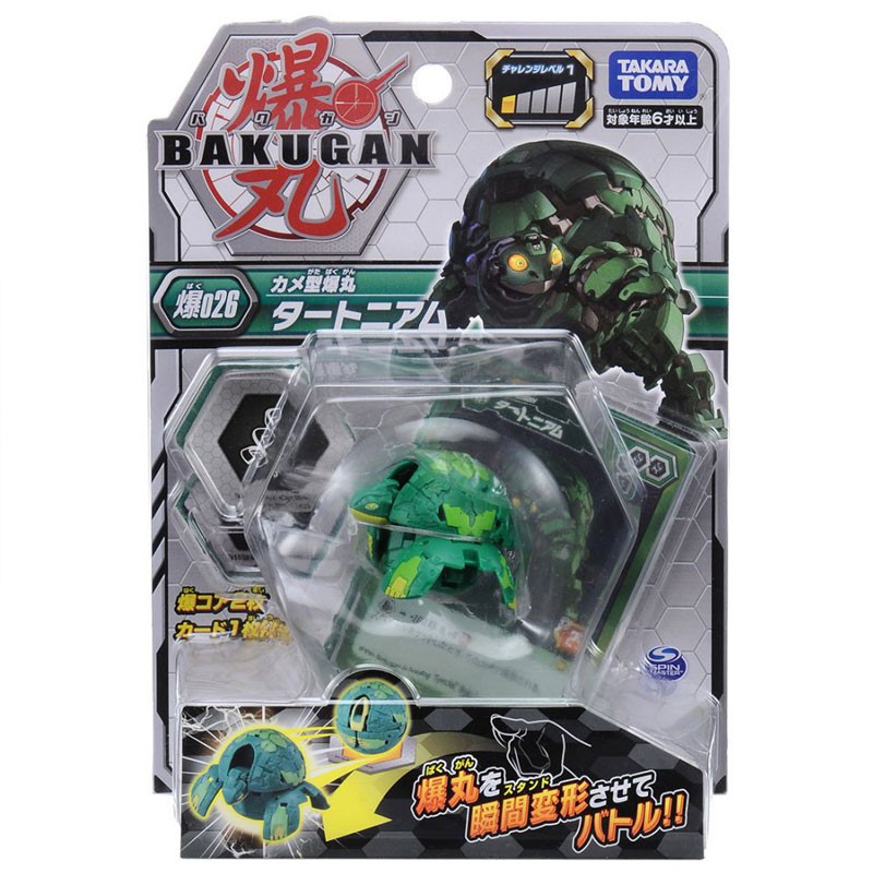 Bakugan battle planet turtonium BK144786