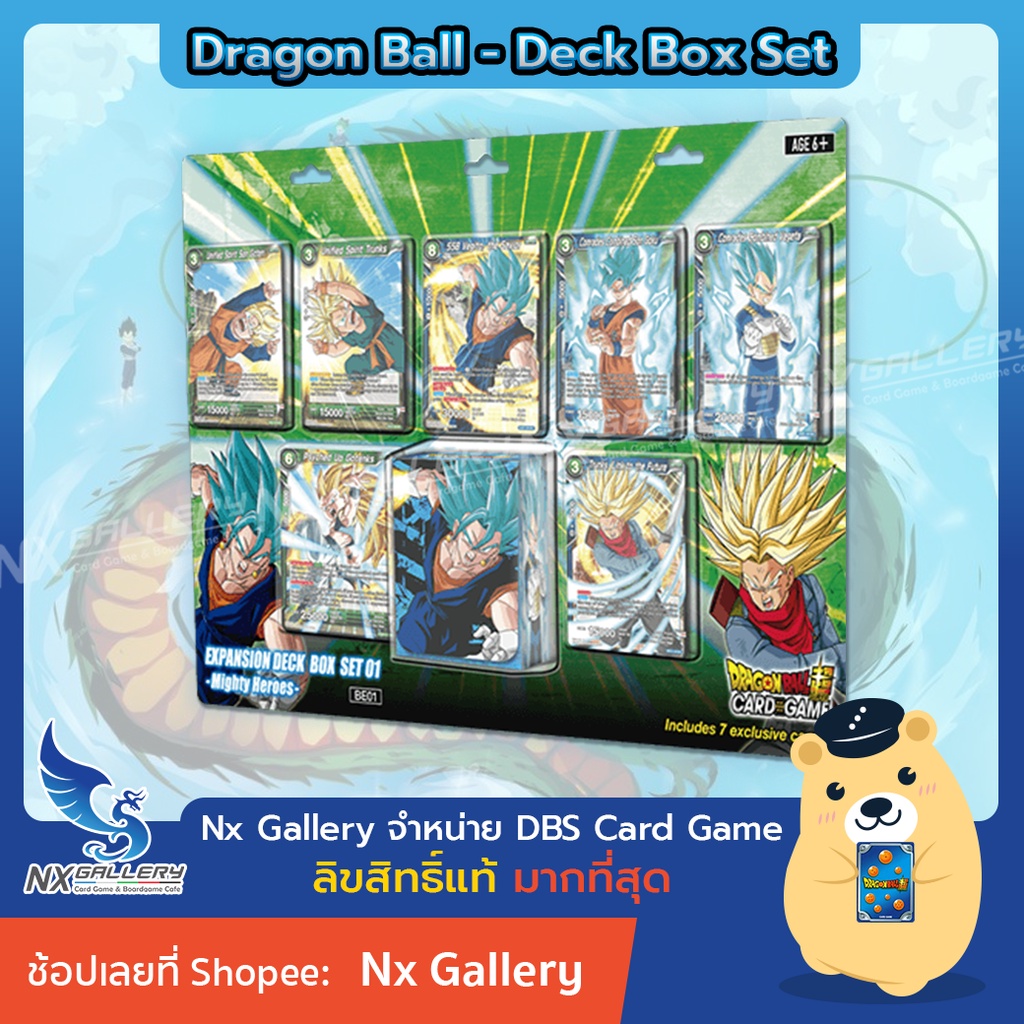 [DBS] Dragon Ball Super Card Game - Expansion Deck Box Set 01 -Mighty Heroes-【DBS-BE01】(ดราก้อนบอลซุปเปอร์ การ์ดเกม)