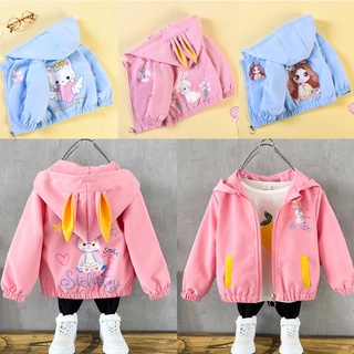 เสื้อแจ๊คเก็ตลายมิกกี้