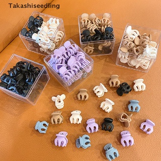 (Takashiseedling) กิ๊บติดผมหางม้า พลาสติก เนื้อแมตต์ ขนาดเล็ก กันหย่อนคล้อย 10 ชิ้น