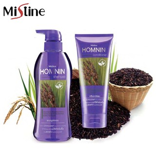 Mistine Homnin Hair Care. มิสทิน หอมนิล แชมพูสระผม ครีมนวด ทรีทเม้นท์ มี 2 แบบให้เลือก (1 ชิ้น)