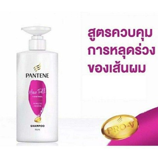 แพนทีน ครีมนวดผม,แชมพูลอตใหม่  380มล. Pantene pro-v ครบสูตร