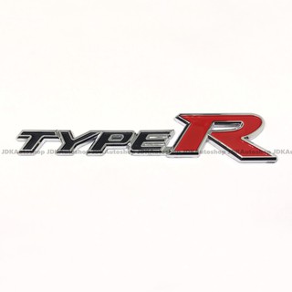 ป้ายโลโก้ TYPE R สติ๊กเกอร์ 3D ติดรถ ประดับรถยนต์ สำหรับรถยนต์ แต่งซิ่ง V.1 ขนาด 15 x 3 cm.