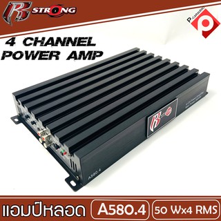 แอมป์รถยนต์เสียงดี R STRONG 580.4 แอมป์หลอด เพาเวอร์รถยนต์ POWERAMP R-STRONG เพาเวอร์ 4 ชาแนล แอมป์หลอดสุญญากาศ