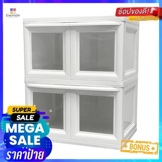 ตู้บานเปิด 2 ชั้น STACKO CLEAR VID 70x50x82 ซม. สีขาว2-TIER CABINET WITH DOORS STACKO CLEAR VID 70X50X82CM WHITE