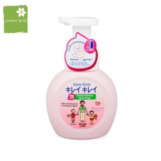 โฟมล้างมือ คิเรอิคิเรอิ กลิ่น Moisturizing Peach ขนาด 250 ml.