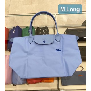 พร้อมส่ง แท้ 100% New Longchamp LePliage Club หูยาว Size M long (shop เรียก L) สี ฟ้า ❌ไม่มีถุงบาร์โคท  มีแต่การ์ดเขียว